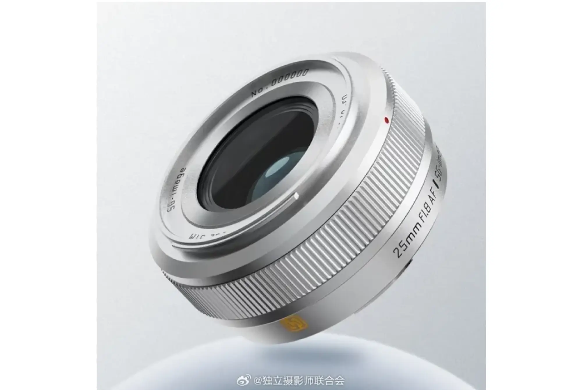 リーク】SG-imageのAPS-C AF 25mm F1.8にシルバー版が登場か